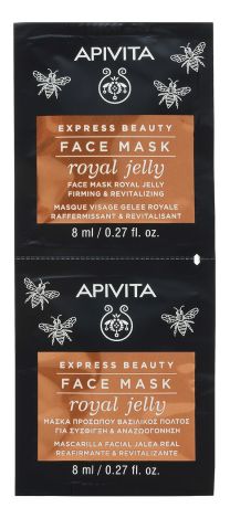Apivita Маска для лица с Маточным молочком, 2x8 мл (Apivita, Express Beauty)