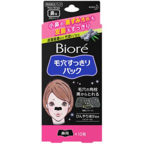 Biore Полоски для носа Бамбуковый уголь 10 шт (Biore, Для лица)