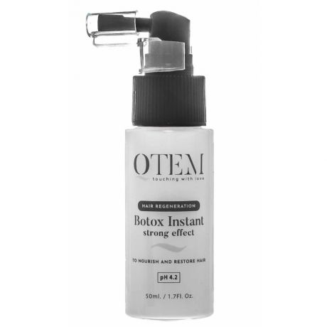 Qtem Регенерант- спрей мгновенного действия для восстановления волос 50 мл (Qtem, Hair regeneration)