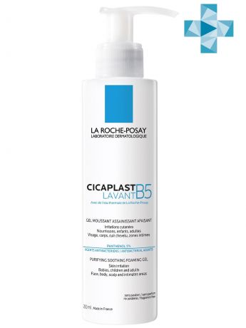 La Roche-Posay Цикапласт Очищающий Гель B5, 200 мл (La Roche-Posay, Cicaplast)