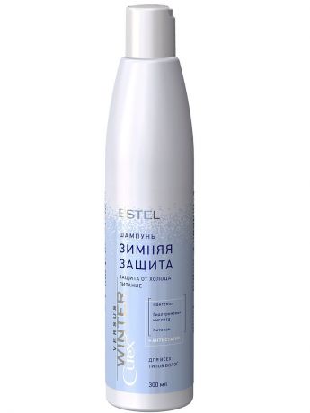 Estel Шампунь "Зимняя защита" для всех типов волос 300 мл (Estel, Curex Versus winter)