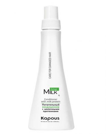 Kapous Professional Питательный кондиционер с молочными протеинами 4 "Milk Line" 250 мл (Kapous Professional, Milk Line)