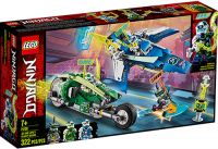 Конструктор Lego Ninjago: Скоростные машины Джея и Ллойда (71709)