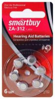 Батарейка для слуховых аппаратов Smartbuy A312-6B (SBZA-A312-6B)
