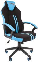 Игровое кресло Chairman Game 26 черный/голубой (00-07053959)