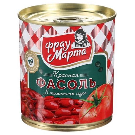 Фасоль Фрау Марта красная в томатном соусе, 310 г