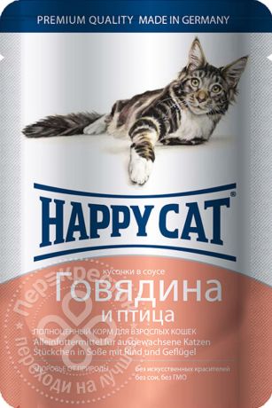 Корм для кошек Happy Cat Говядина и птица 100г