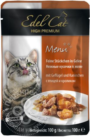 Корм для кошек Edel Cat Птица и кролик 100г (упаковка 20 шт.)