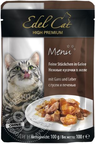 Корм для кошек Edel Cat Гусь и печень 100г