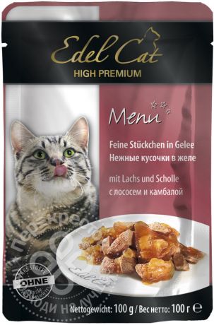 Корм для кошек Edel Cat Лосось и камбала 100г