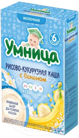 Каша Умница Рисово-кукурузная молочная с бананом 200г (упаковка 3 шт.)