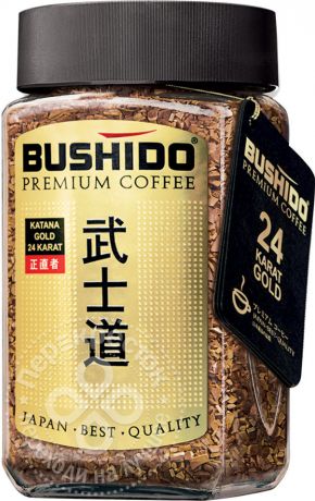 Кофе растворимый Bushido Katana Gold 24 Karat 100г