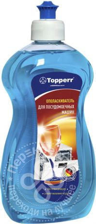 Чистящее средство Topperr Для посудомоечных машин 500мл