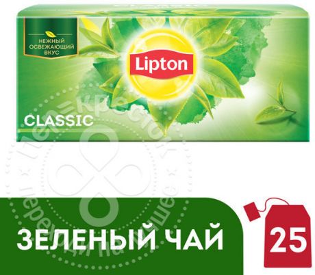 Чай зеленый Lipton Green Tea Classic 25 пак