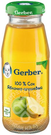 Сок Gerber Яблочно-грушевый 175мл (упаковка 6 шт.)