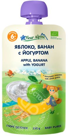 Пюре Fleur Alpine Organic Яблоко банан с йогуртом 120г (упаковка 6 шт.)