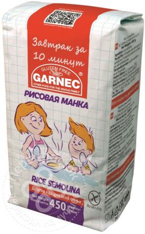 Крупка рисовая Garnec Рисовая манка без глютена 450г