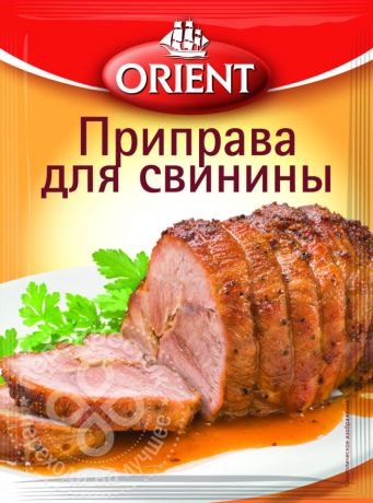 Приправа Orient для свинины 20г