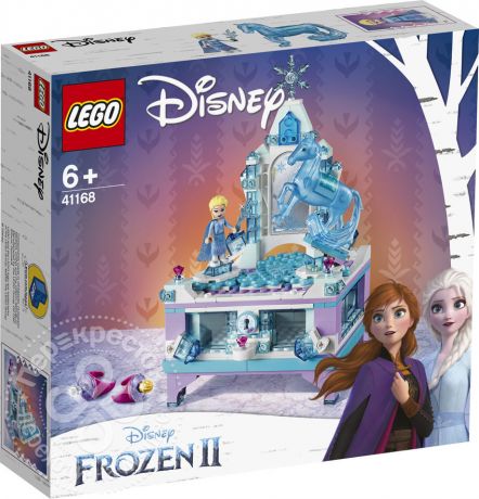 Конструктор LEGO Disney Princess Frozen 2 41168 Шкатулка Эльзы