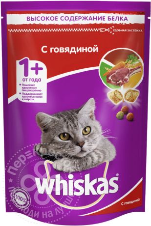 Сухой корм для кошек Whiskas Вкусные подушечки с паштетом Вкусный обед с говядиной 350г