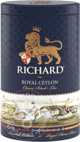 Чай чtрный Richard Royal Ceylon 80г