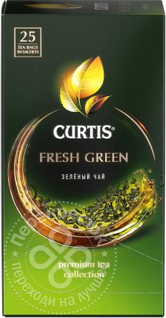 Чай зеленый Curtis Fresh Green 25 пак