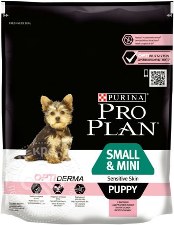 Сухой корм для щенков Pro Plan Optiderma Small&Mini Puppy с лососем и рисом 700г (упаковка 2 шт.)