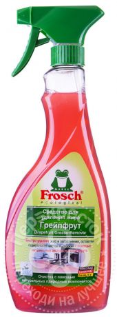 Средство для удаления жира Frosch Грейпфрут 500мл