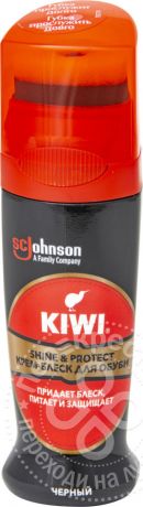 Крем-блеск для обуви Kiwi Shine&Protect черный 75мл