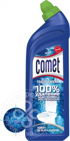 Средство чистящее Comet Океан для унитазов 700мл