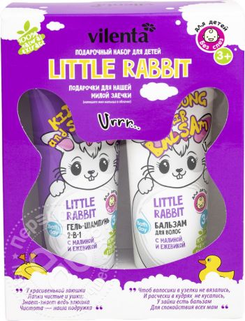 Подарочный набор Vilenta Little Rabbit Гель-шампунь 2в1 200мл +Бальзам для волос 200мл