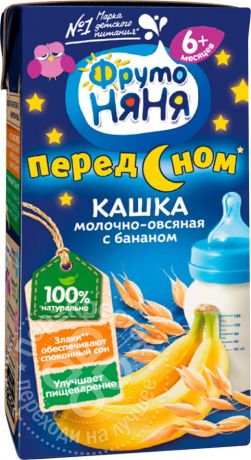 Каша ФрутоНяня Молочно-овсяная с бананом 200мл (упаковка 3 шт.)