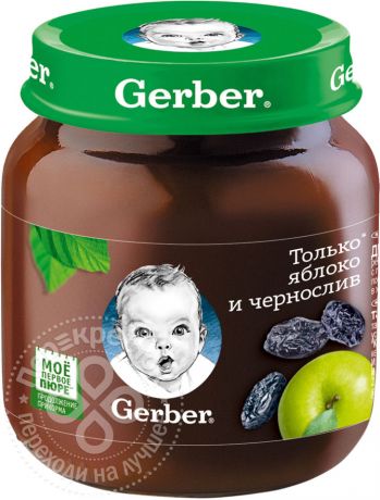 Пюре Gerber Яблоко и чернослив 130г (упаковка 6 шт.)