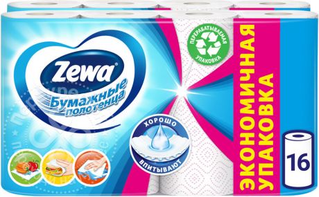 Бумажные полотенца Zewa Декор 4 рулона 2 слоя (упаковка 2 шт.)