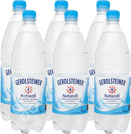 Вода Gerolsteiner питьевая столовая негазированная 1л (упаковка 6 шт.)