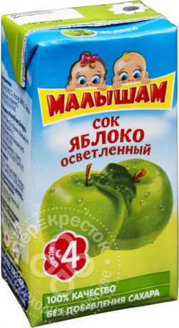 Сок ФрутоНяня Малышам Яблоко 125мл (упаковка 6 шт.)