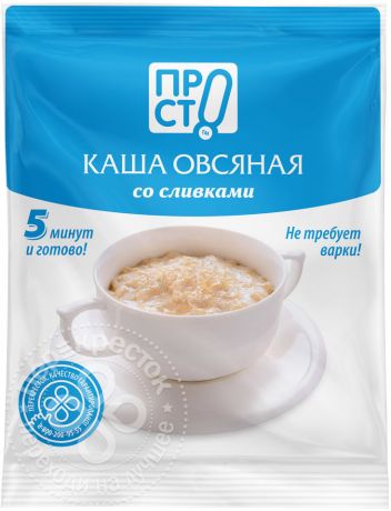 Каша овсяная ПРОСТО Традиционная со сливками 35г (упаковка 6 шт.)