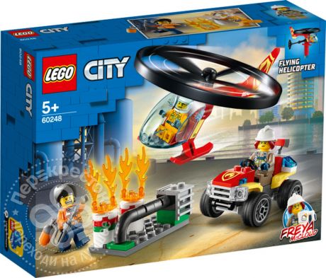 Конструктор LEGO City Fire 60248 Пожарный спасательный вертолет