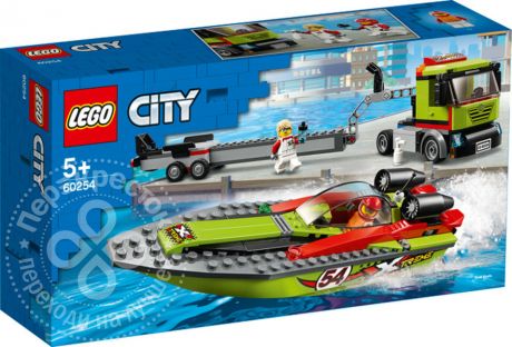 Конструктор LEGO City Great Vehicles 60254 Транспортировщик скоростных катеров