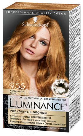Краска для волос Schwarzkopf Luminance Color 9.55 Карамельный блонд