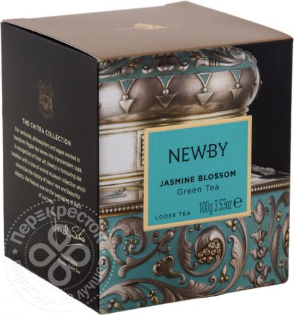 Чай зеленый Newby Цветок жасмина 100г