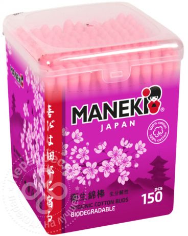 Палочки ватные Maneki Sakura 150шт