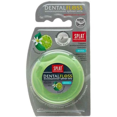 SPLAT зубная нить Dentalfloss (бергамот и лайм)