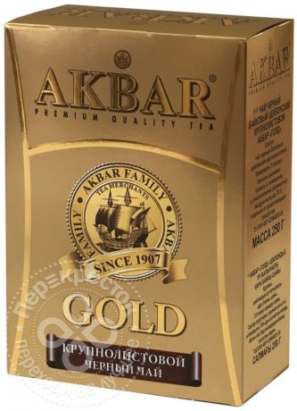 Чай черный Akbar Gold 250г (упаковка 3 шт.)