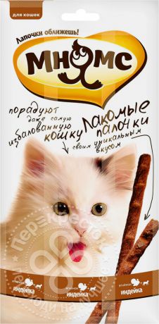 Лакомство для кошек Мнямс Лакомые палочки с индейкой и ягненком 13.5см 3шт*5г (упаковка 6 шт.)