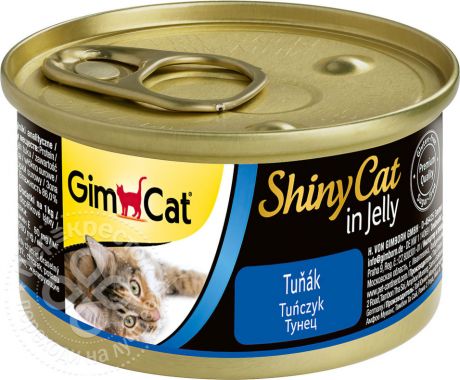 Корм для кошек GimCat ShinyCat из тунца 70г (упаковка 12 шт.)