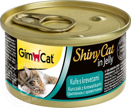 Корм для кошек GimCat ShinyCat из цыпленка с креветками 70г (упаковка 12 шт.)