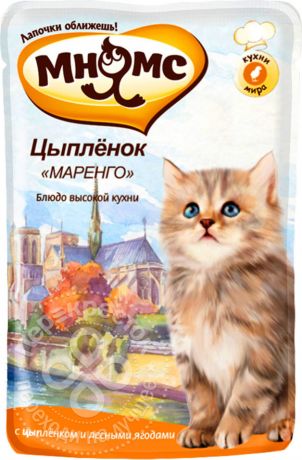 Корм для котят Мнямс Цыпленок Маренго 85г (упаковка 12 шт.)