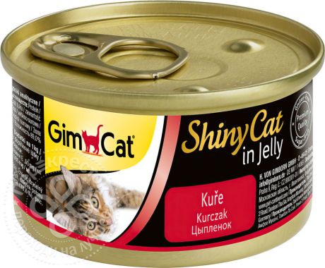 Корм для кошек GimCat ShinyCat из цыпленка 70г (упаковка 12 шт.)