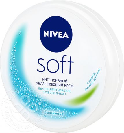 Крем Nivea Soft интенсивный увлажняющий для лица рук и тела 50мл